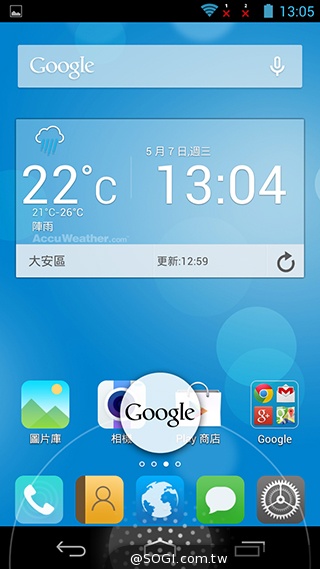 富可視推多彩低價手機!4.7吋雙卡InFocus M210 富可視推多彩低價手機!4.7吋雙卡InFocus M210