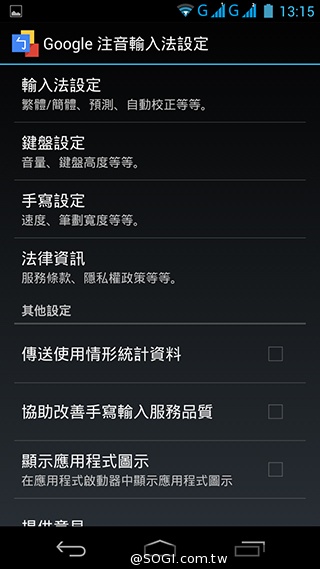 富可視推多彩低價手機!4.7吋雙卡InFocus M210 富可視推多彩低價手機!4.7吋雙卡InFocus M210