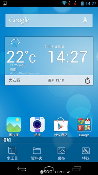 富可視推多彩低價手機!4.7吋雙卡InFocus M210 富可視推多彩低價手機!4.7吋雙卡InFocus M210