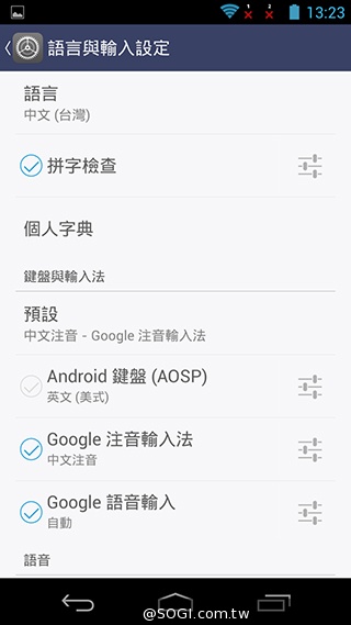 富可視推多彩低價手機!4.7吋雙卡InFocus M210 富可視推多彩低價手機!4.7吋雙卡InFocus M210
