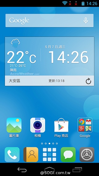 富可視推多彩低價手機!4.7吋雙卡InFocus M210 富可視推多彩低價手機!4.7吋雙卡InFocus M210