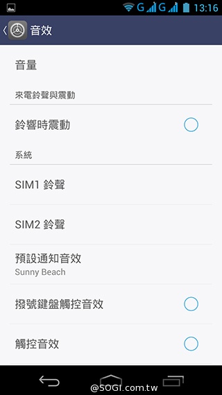 富可視推多彩低價手機!4.7吋雙卡InFocus M210 富可視推多彩低價手機!4.7吋雙卡InFocus M210