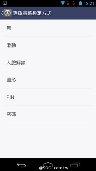 富可視推多彩低價手機!4.7吋雙卡InFocus M210 富可視推多彩低價手機!4.7吋雙卡InFocus M210