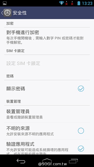 富可視推多彩低價手機!4.7吋雙卡InFocus M210 富可視推多彩低價手機!4.7吋雙卡InFocus M210