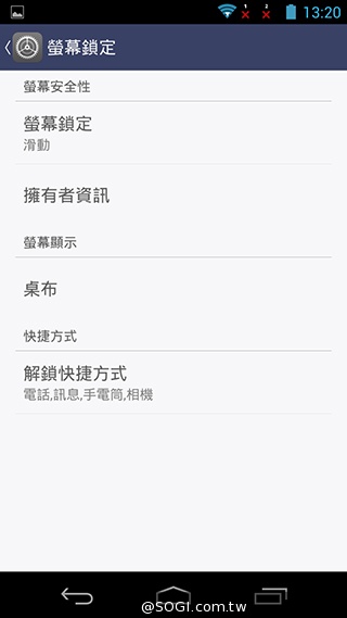 富可視推多彩低價手機!4.7吋雙卡InFocus M210 富可視推多彩低價手機!4.7吋雙卡InFocus M210