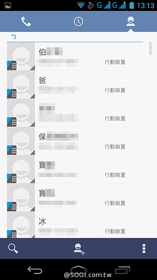 富可視推多彩低價手機!4.7吋雙卡InFocus M210 富可視推多彩低價手機!4.7吋雙卡InFocus M210