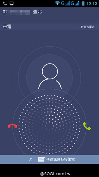 富可視推多彩低價手機!4.7吋雙卡InFocus M210 富可視推多彩低價手機!4.7吋雙卡InFocus M210