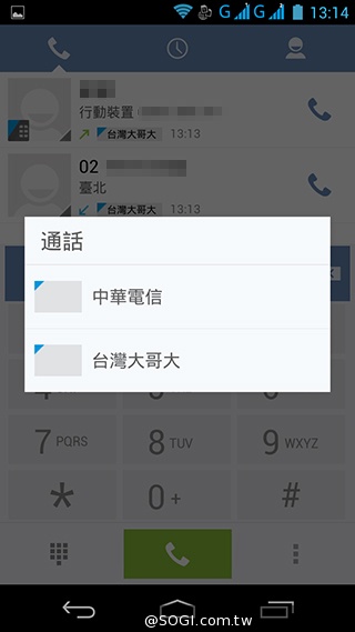 富可視推多彩低價手機!4.7吋雙卡InFocus M210 富可視推多彩低價手機!4.7吋雙卡InFocus M210