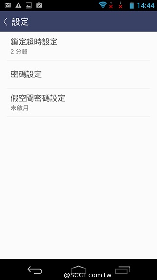 富可視推多彩低價手機!4.7吋雙卡InFocus M210 富可視推多彩低價手機!4.7吋雙卡InFocus M210