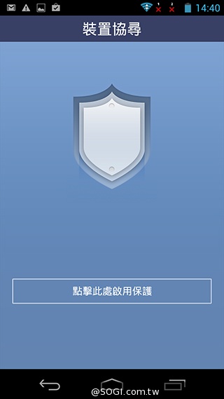 富可視推多彩低價手機!4.7吋雙卡InFocus M210 富可視推多彩低價手機!4.7吋雙卡InFocus M210