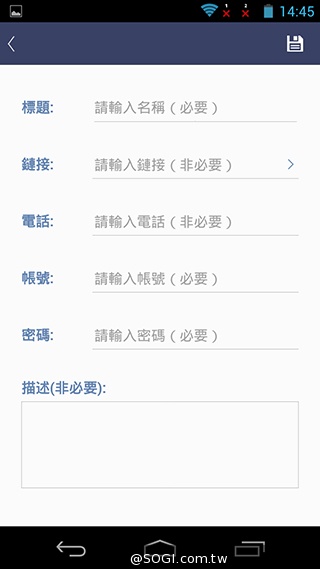 富可視推多彩低價手機!4.7吋雙卡InFocus M210 富可視推多彩低價手機!4.7吋雙卡InFocus M210