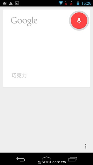 富可視推多彩低價手機!4.7吋雙卡InFocus M210 富可視推多彩低價手機!4.7吋雙卡InFocus M210