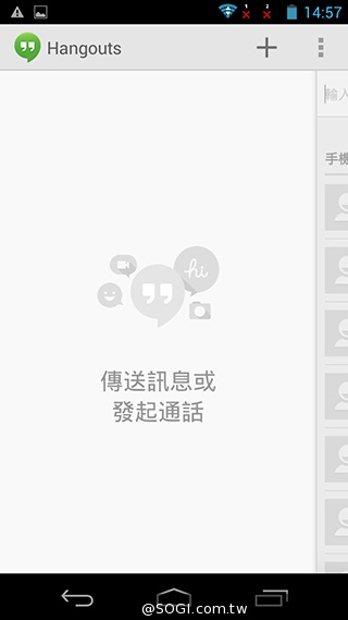 富可視推多彩低價手機!4.7吋雙卡InFocus M210 富可視推多彩低價手機!4.7吋雙卡InFocus M210