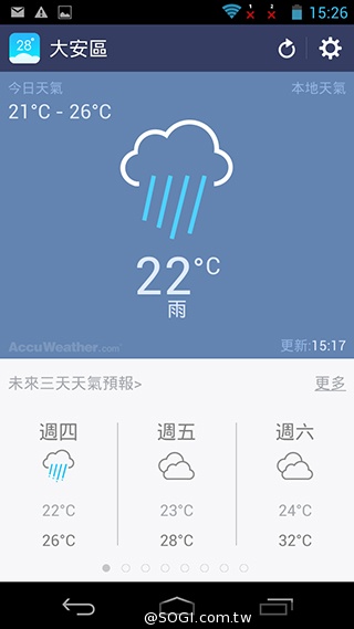 富可視推多彩低價手機!4.7吋雙卡InFocus M210 富可視推多彩低價手機!4.7吋雙卡InFocus M210