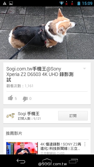 富可視推多彩低價手機!4.7吋雙卡InFocus M210 富可視推多彩低價手機!4.7吋雙卡InFocus M210