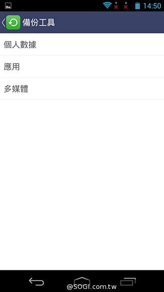 富可視推多彩低價手機!4.7吋雙卡InFocus M210 富可視推多彩低價手機!4.7吋雙卡InFocus M210