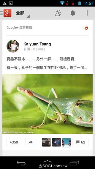 富可視推多彩低價手機!4.7吋雙卡InFocus M210 富可視推多彩低價手機!4.7吋雙卡InFocus M210