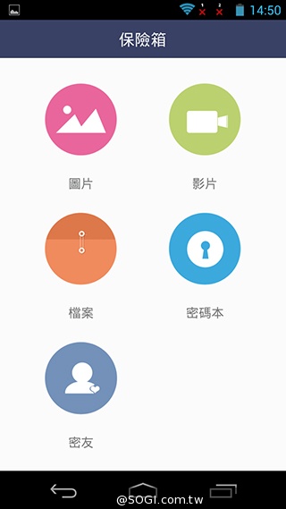 富可視推多彩低價手機!4.7吋雙卡InFocus M210 富可視推多彩低價手機!4.7吋雙卡InFocus M210