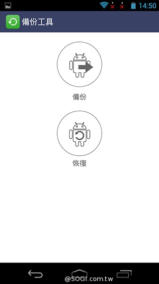 富可視推多彩低價手機!4.7吋雙卡InFocus M210 富可視推多彩低價手機!4.7吋雙卡InFocus M210
