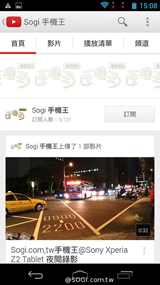 富可視推多彩低價手機!4.7吋雙卡InFocus M210 富可視推多彩低價手機!4.7吋雙卡InFocus M210