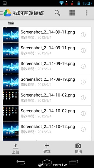富可視推多彩低價手機!4.7吋雙卡InFocus M210 富可視推多彩低價手機!4.7吋雙卡InFocus M210
