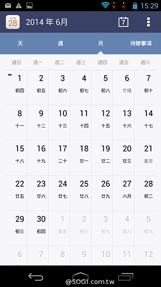 富可視推多彩低價手機!4.7吋雙卡InFocus M210 富可視推多彩低價手機!4.7吋雙卡InFocus M210