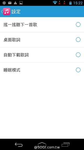 富可視推多彩低價手機!4.7吋雙卡InFocus M210 富可視推多彩低價手機!4.7吋雙卡InFocus M210