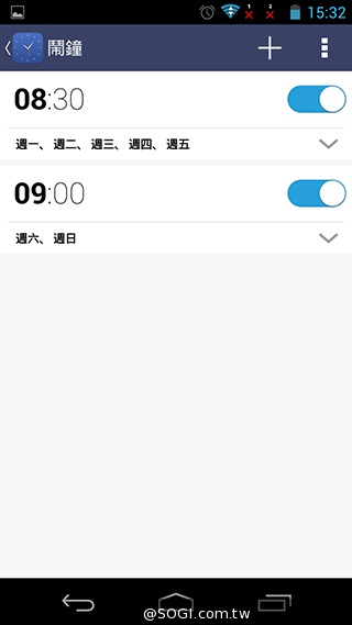 富可視推多彩低價手機!4.7吋雙卡InFocus M210 富可視推多彩低價手機!4.7吋雙卡InFocus M210