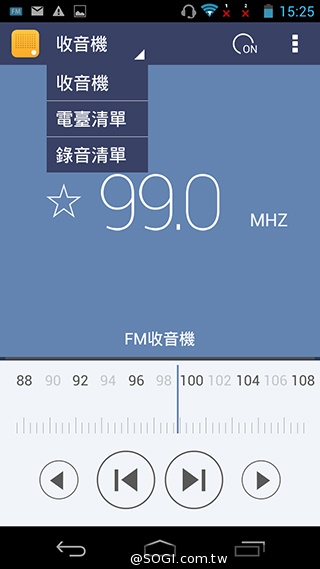 富可視推多彩低價手機!4.7吋雙卡InFocus M210 富可視推多彩低價手機!4.7吋雙卡InFocus M210