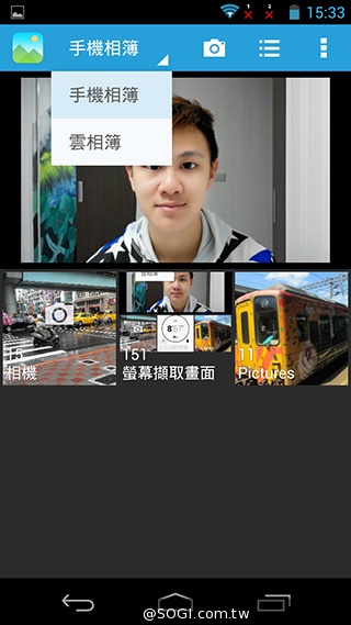 富可視推多彩低價手機!4.7吋雙卡InFocus M210 富可視推多彩低價手機!4.7吋雙卡InFocus M210