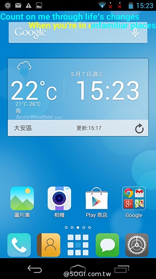 富可視推多彩低價手機!4.7吋雙卡InFocus M210 富可視推多彩低價手機!4.7吋雙卡InFocus M210