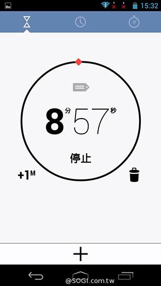 富可視推多彩低價手機!4.7吋雙卡InFocus M210 富可視推多彩低價手機!4.7吋雙卡InFocus M210