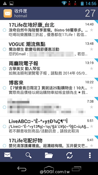 富可視推多彩低價手機!4.7吋雙卡InFocus M210 富可視推多彩低價手機!4.7吋雙卡InFocus M210