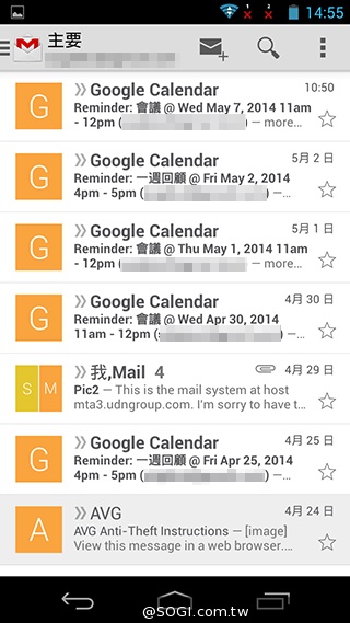 富可視推多彩低價手機!4.7吋雙卡InFocus M210 富可視推多彩低價手機!4.7吋雙卡InFocus M210