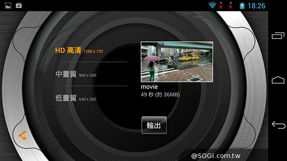 富可視推多彩低價手機!4.7吋雙卡InFocus M210 富可視推多彩低價手機!4.7吋雙卡InFocus M210