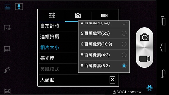 富可視推多彩低價手機!4.7吋雙卡InFocus M210 富可視推多彩低價手機!4.7吋雙卡InFocus M210