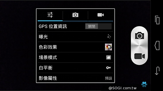 富可視推多彩低價手機!4.7吋雙卡InFocus M210 富可視推多彩低價手機!4.7吋雙卡InFocus M210