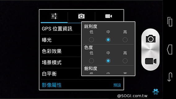 富可視推多彩低價手機!4.7吋雙卡InFocus M210 富可視推多彩低價手機!4.7吋雙卡InFocus M210