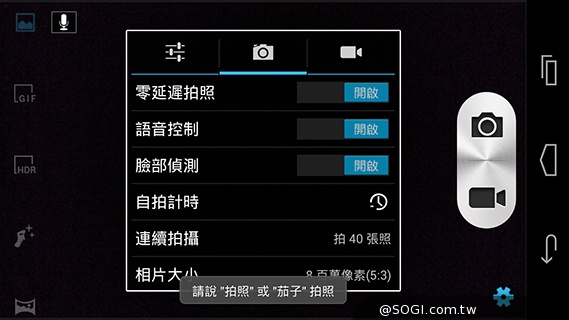 富可視推多彩低價手機!4.7吋雙卡InFocus M210 富可視推多彩低價手機!4.7吋雙卡InFocus M210