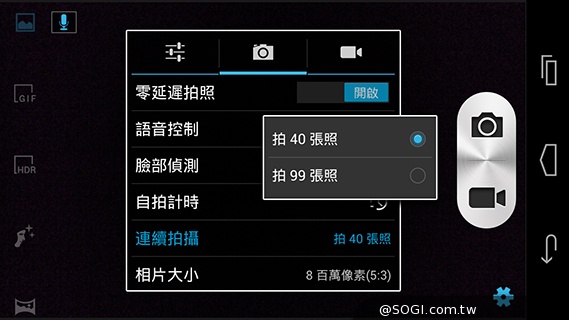 富可視推多彩低價手機!4.7吋雙卡InFocus M210 富可視推多彩低價手機!4.7吋雙卡InFocus M210