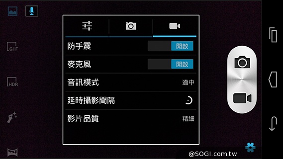 富可視推多彩低價手機!4.7吋雙卡InFocus M210 富可視推多彩低價手機!4.7吋雙卡InFocus M210