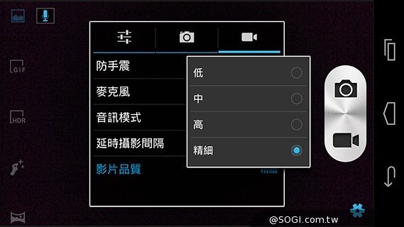 富可視推多彩低價手機!4.7吋雙卡InFocus M210 富可視推多彩低價手機!4.7吋雙卡InFocus M210