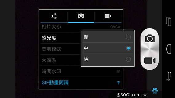 富可視推多彩低價手機!4.7吋雙卡InFocus M210 富可視推多彩低價手機!4.7吋雙卡InFocus M210