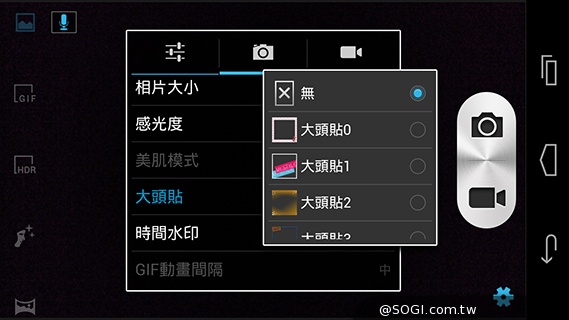 富可視推多彩低價手機!4.7吋雙卡InFocus M210 富可視推多彩低價手機!4.7吋雙卡InFocus M210