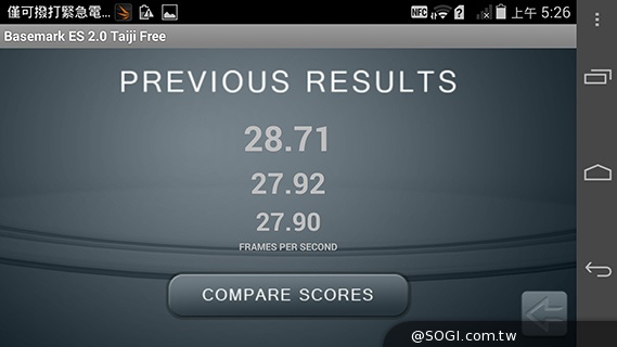 華為5吋纖薄LTE手機Ascend P7法國實機、效能體驗