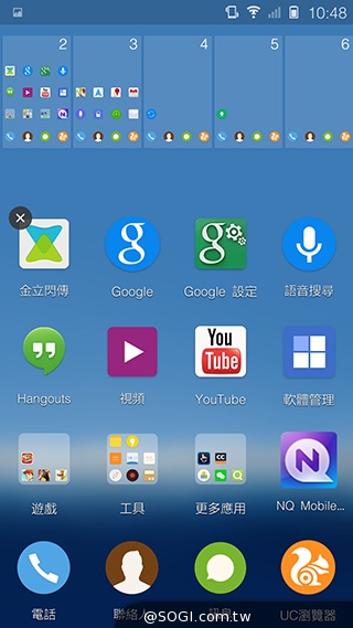 5.55吋超薄體驗 八核芭樂智慧手機bara 1