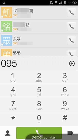 5.55吋超薄體驗 八核芭樂智慧手機bara 1