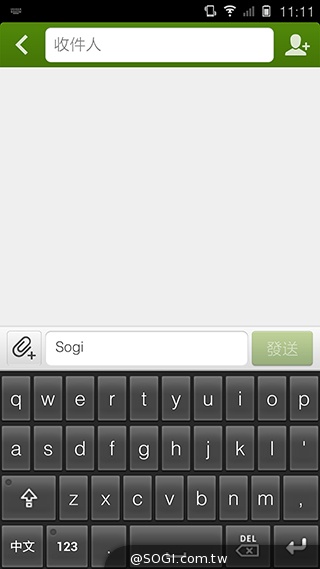 5.55吋超薄體驗 八核芭樂智慧手機bara 1