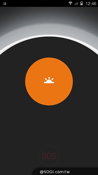 5.55吋超薄體驗 八核芭樂智慧手機bara 1