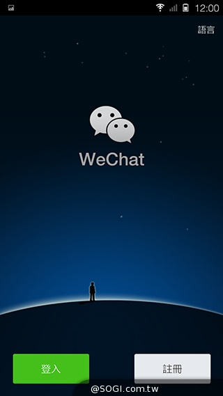 5.55吋超薄體驗 八核芭樂智慧手機bara 1